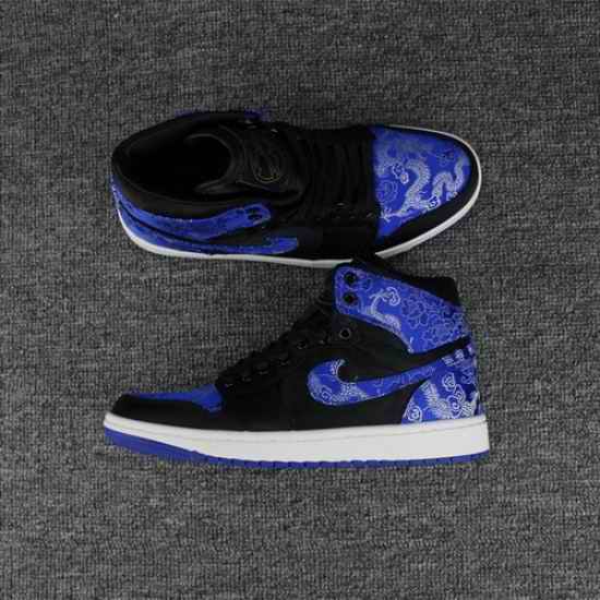 Men Air Jordan 1 Shoes Black Blue Chinese Dragon